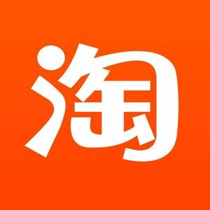 梧桐科技工厂店
